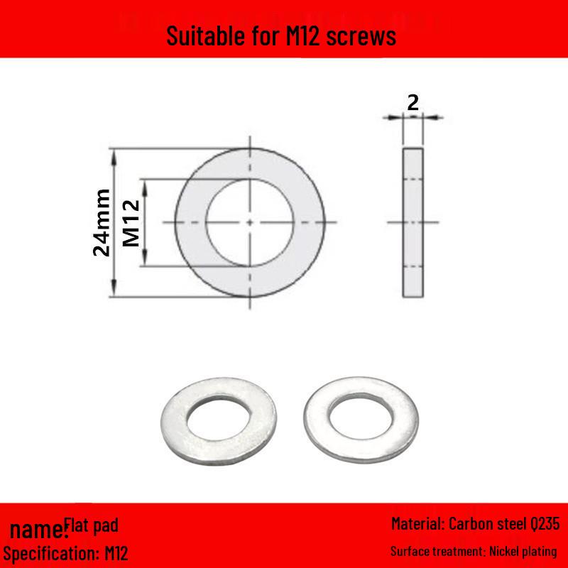 Galvanized/Stainless Steel Flat Washer Spacer - Sizes: M3, M4, M5, M6, M8, M10, M12