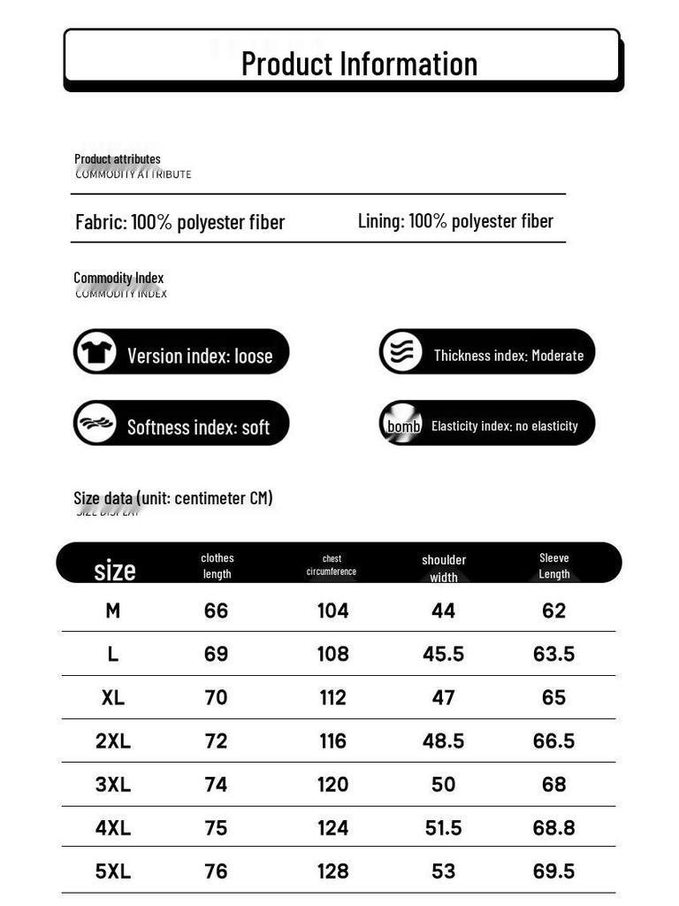 paul frank Мужская повседневная куртка с лацканами