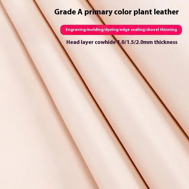 Planted tanned leather, genuine leather, top layer cowhide, tree paste leather, DIY handmade original color, dyed tanned leather