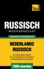 Книга Thematische Woordenschat Nederlands-Russisch - 7000 Woorden : 155