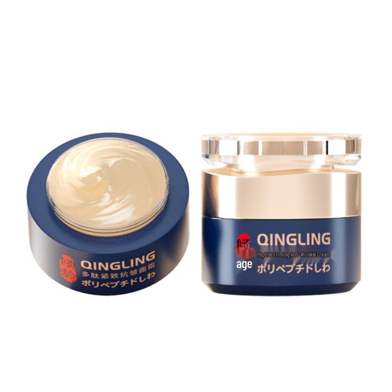 Qingling Polypeptide Anti-Wrinkle Face Cream: Lifting, Firming, and Rejuvenating Treatment for Women