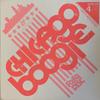 12-дюймовая пластинка РАЗЛИЧНЫЕ Paradisco 3000 Chicago Boogie Sam 541416501169 Eskimo Recordin 2004 Бельгия Танцевальная Электроника Б/у