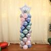 Adjustable Balloon Column Arch Transparent Balloons Stand Holder  Home Decor