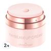 Cho Seongah TM Ray Beam Up Cream Peach Volume Edition SPF35 PA++, 2 Pcs.