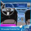 BMW 3 серии/GT (2014-2019 гг.) Комплект пленок TPU для салона: Защитная пленка от царапин для консоли и приборной панели.
