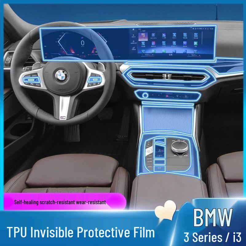 BMW 3 серии/GT (2014-2019 гг.) Комплект пленок TPU для салона: Защитная пленка от царапин для консоли и приборной панели.