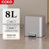 CCKO Мусорное ведро из нержавеющей стали объемом 8 л с ножным педальным механизмом