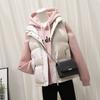 Winter Sleeveless Jacket Women's Fashion Casual Warm Vest Female Bisic Coat