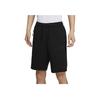 Nike Sportswear Tech Fleece Solid Logo Drawstring Sports Shorts Men Shorts Black FB8172-010