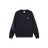 Nike Club Fleece Logo Embroidered Crew Neck Pullover Men Sweatshirt Black FB7476-011