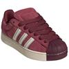 adidas Originals Superstar 2 Удобные Классические Кроссовки Женские Кроссовки Темно-Красный Кремовый KI3563