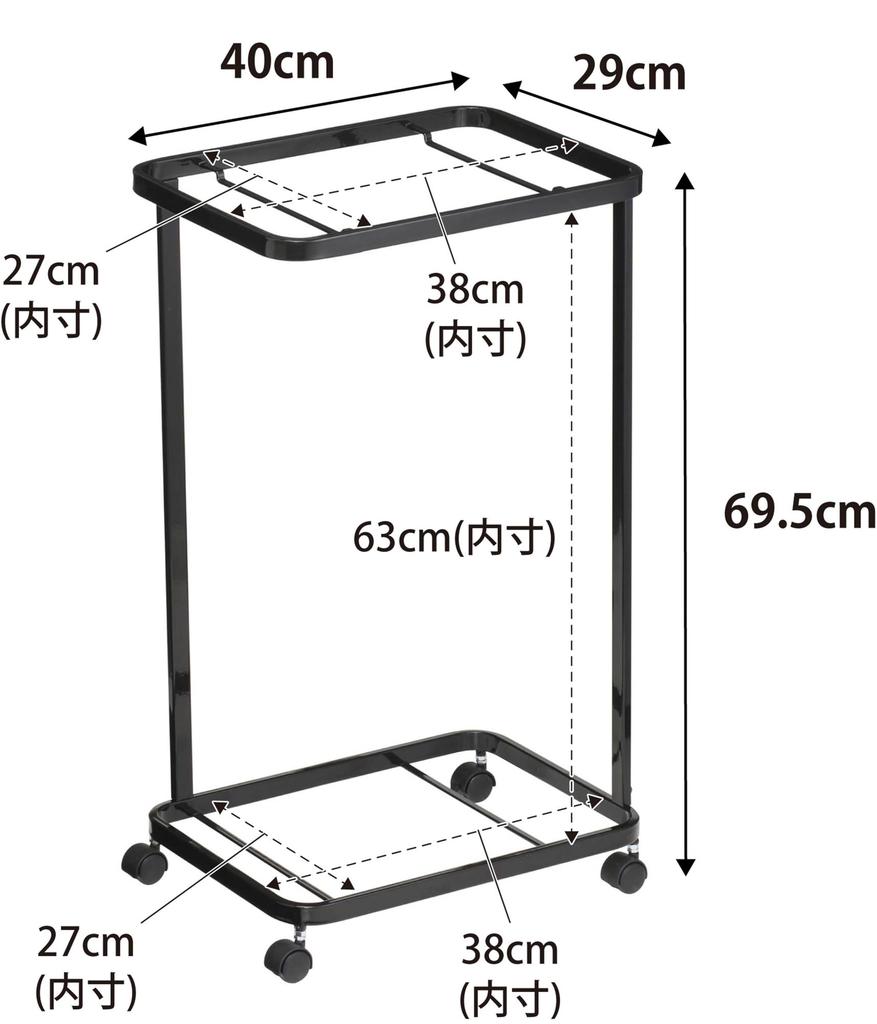 Стеллаж для стирки Yamazaki W40 x D29 x Башня с тележкой 3350, 2-уровневый, Черный, Прибл.. В69,5 см, Серия, Колесики,