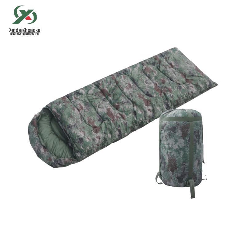 Xinda Zhongke Jungle Camouflage Envelope Sleeping Bag