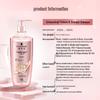 Schwarzkopf Volumizing & Oil Control Shampoo