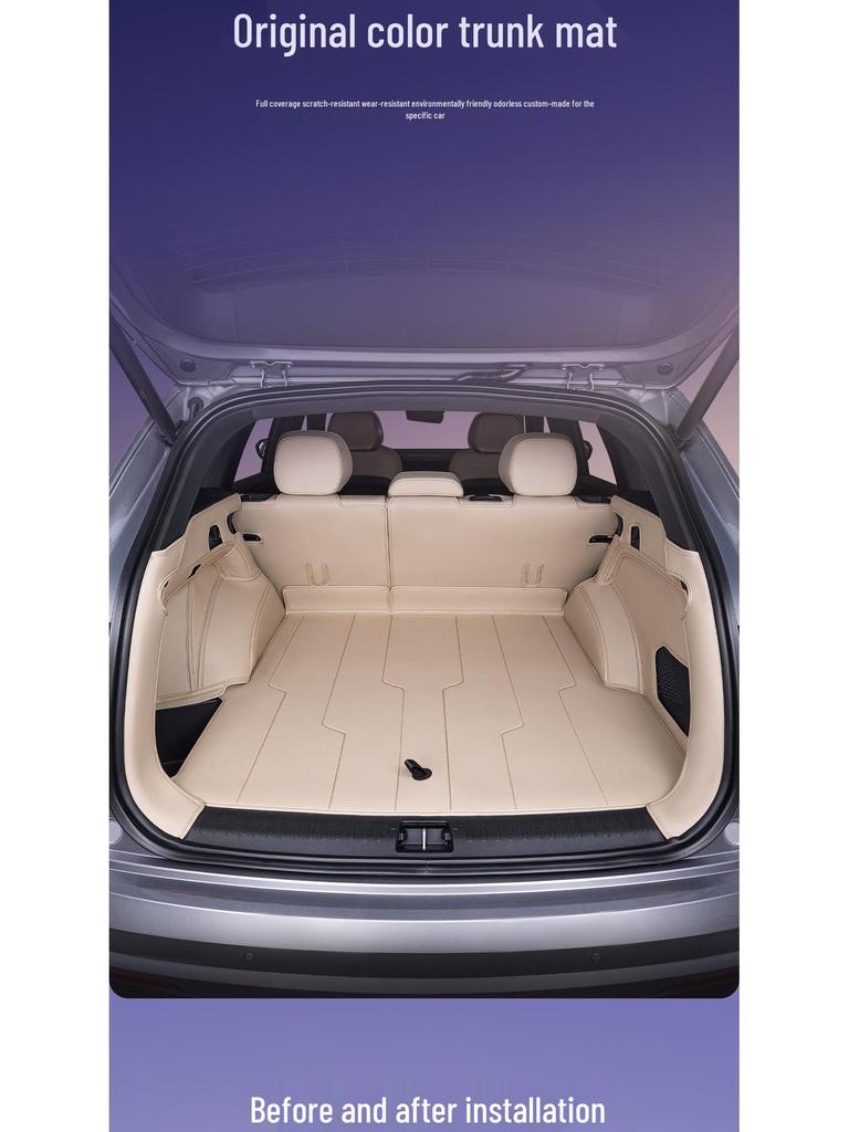 Коврик в багажник Xingyue L: Полное покрытие для 26 моделей Geely, Цвет оригинального автомобиля