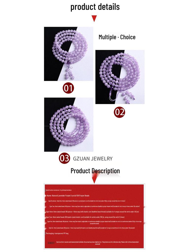 Браслет из фиолетового лавандового кристалла - Буддийская нить на руку с бусинами для успокоения страданий | Унисекс, этнический дизайн