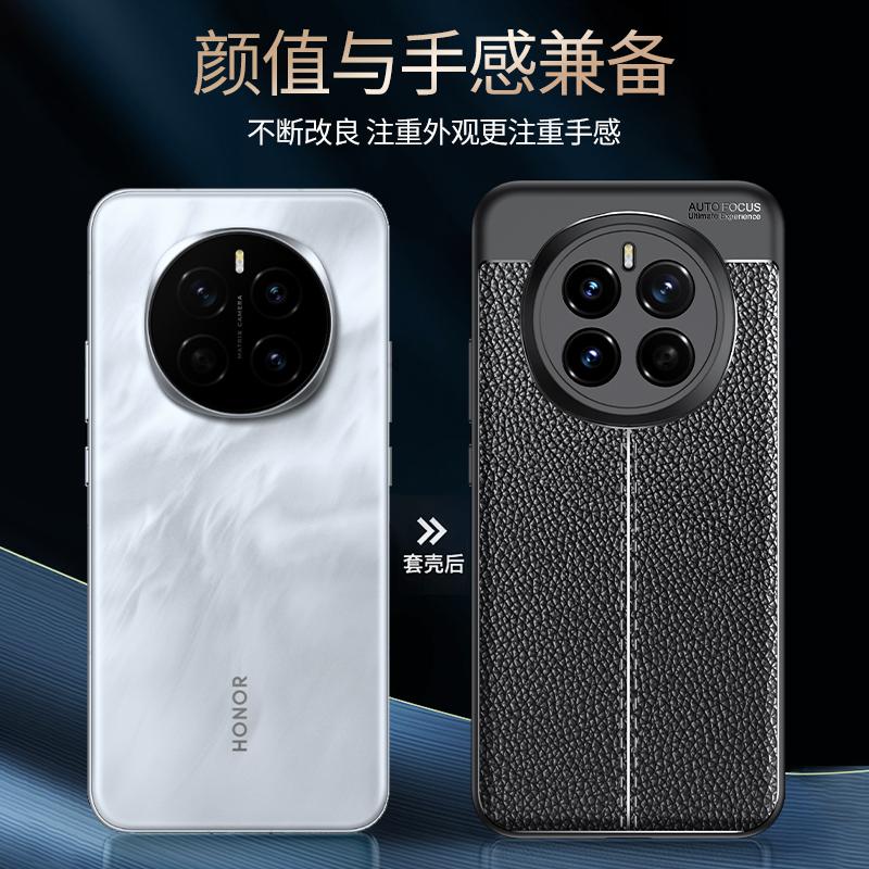 Чехол для Honor Magic 7 Pro Чехол для Huawei Honor Magic 7 6 Pro Противоударный мягкий чехол из ТПУ для Fundas Honor Magic7 Magic 7 Pro