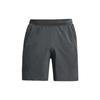 Logo Pattern Casual Breathable Sports Shorts Men Bottoms Peach Grey 1361493-014