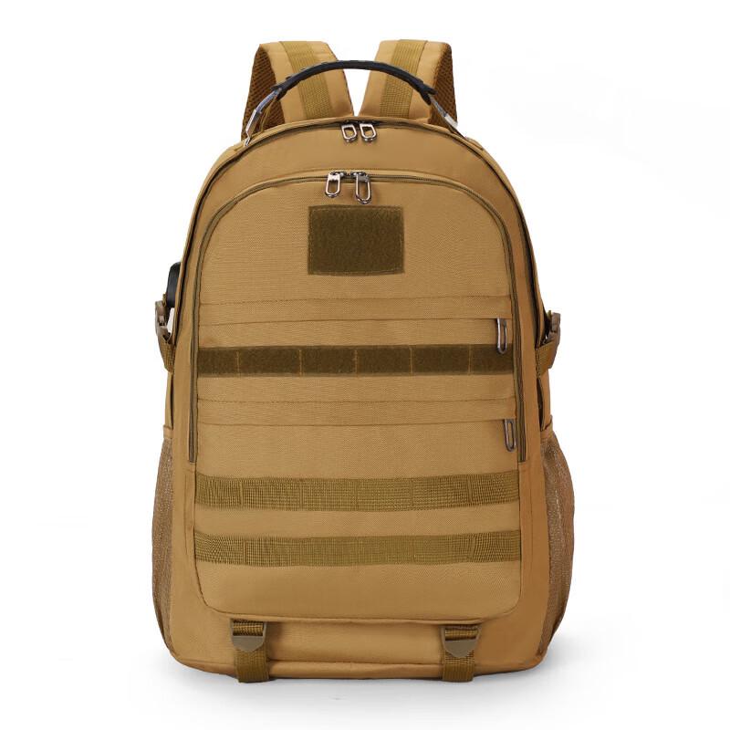 Oxford Cloth Camouflage Outdoor Tactical Backpack