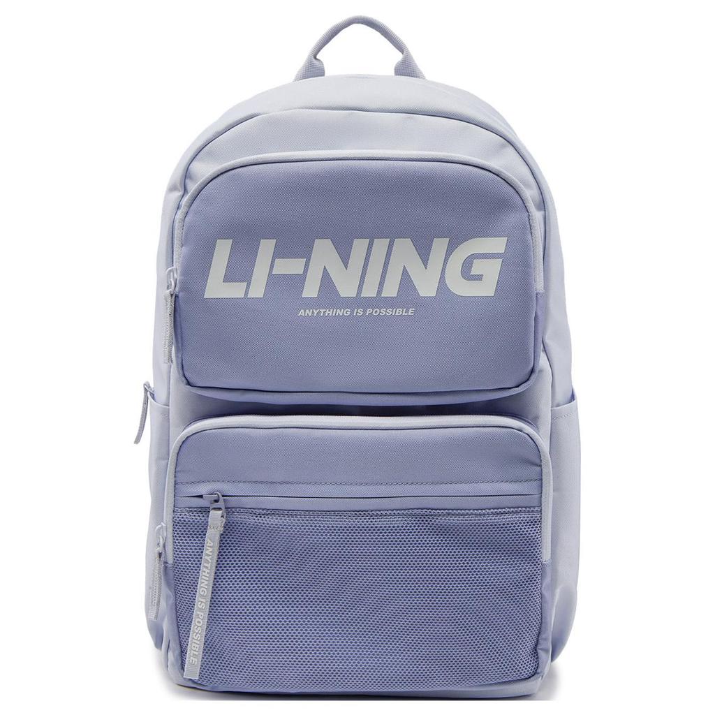 New LiNing Sports Fashion Collection Polyester Backpack Unisex Light Blue & Tranquil Blue ABSV147-2