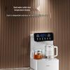 SUPOR SW-CBJ80 Floor-Standing Tea Bar Water Dispenser & Purifier