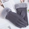 Замшевые перчатки женские теплые флисовые утолщенные корейская версия сенсорный экран ветрозащитные для велоспорта вождения осень-зима