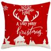 Домашний декор, красная наволочка с рождественским принтом, домашняя полиэстеровая наволочка, декоративная подушка, чехол для диванной подушки, Funda de Almohada