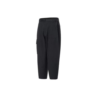Li Ning Earth бесшовные однотонные повседневные брюки с манжетами мужские низы черного цвета AKXT063-2