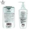 Шампунь Schwarzkopf Water Glow Эластичность и Увлажнение