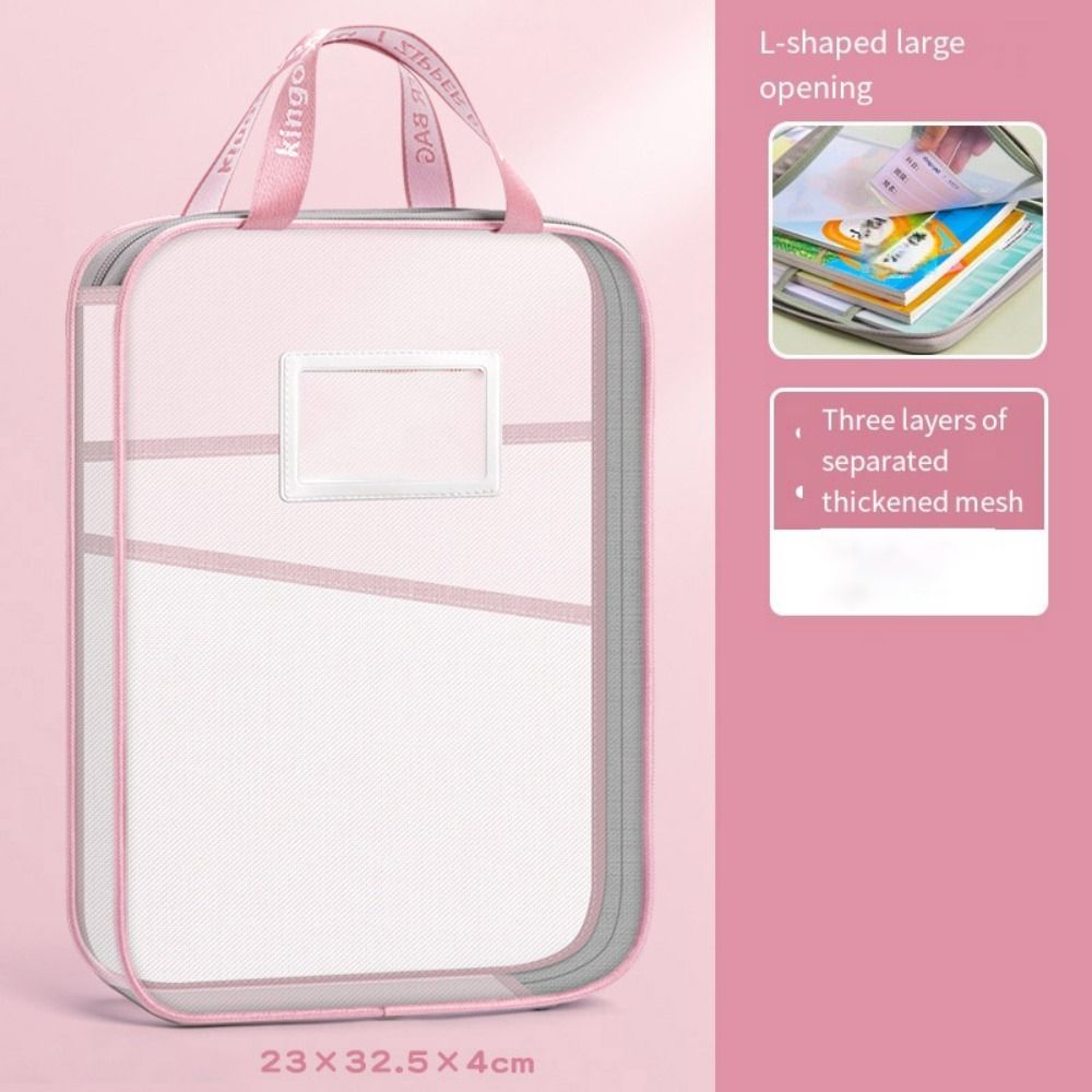 Утолщенная сетчатая сумка на молнии Многофункциональная сумка-папка для хранения контрольной бумаги Сумка для студентов