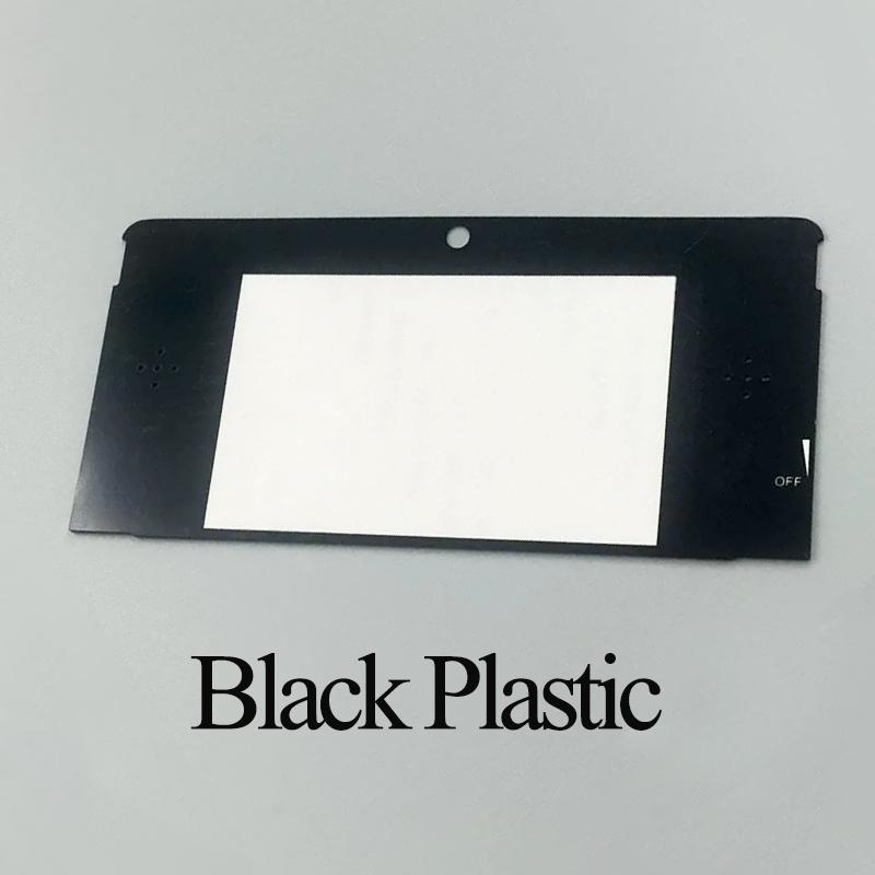 1PCS Top Screen Glass/Plastic Lens with Strong Adhesive Replacement Front LCD Cover For Retro Handheld Game Console