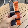 Спортивный ремешок для Samsung Galaxy Watch Ultra 47 мм силиконовый Браслет БЕЗ ЗАЗОРОВ Аксессуары для часов Ocean Watch7 47 мм Ремешок