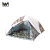 Двухместная палатка Wuyingfang с цифровым камуфляжем, для использования зимой и летом