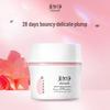 MAXAM Fermented Rice Revitalizing Hydrating Essence Cream
