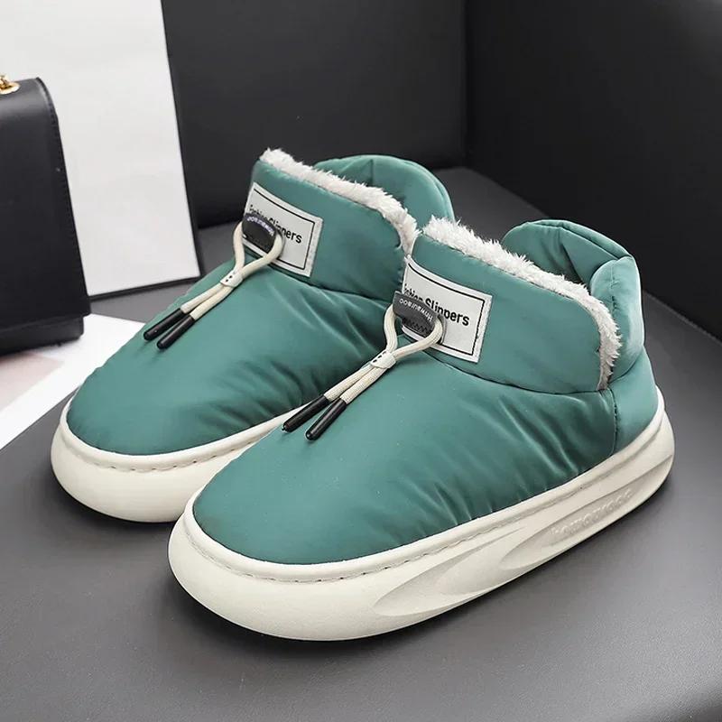 Унисекс зимние мужские пуховые сапоги дышащие зимние мужские зимние сапоги брендовые женские зимние сапоги женская обувь для отдыха на природе для пар