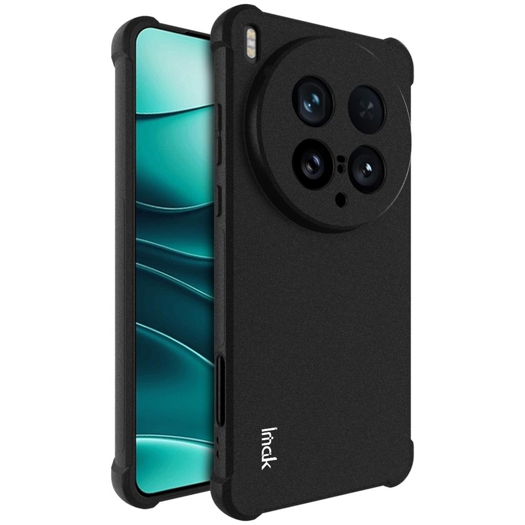 Для Vivo X200 Ultra 5G Чехол для телефона IMAK Ударопрочный Мягкий чехол