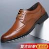 Острый носок дышащая летом официальная новая социальная обувь для мужчин 39 джентльмен кожаная повседневная модельная обувь мужская одежда по низкой цене