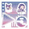 Человек, которым я интересовался, не был мужчиной x Персонажи Sanrio 05 Мицуки Кога x Куроми C [Иллюстрация мини-персонажа] Акриловая подставка