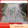 Stainless Steel Outdoor Safety Guardrail