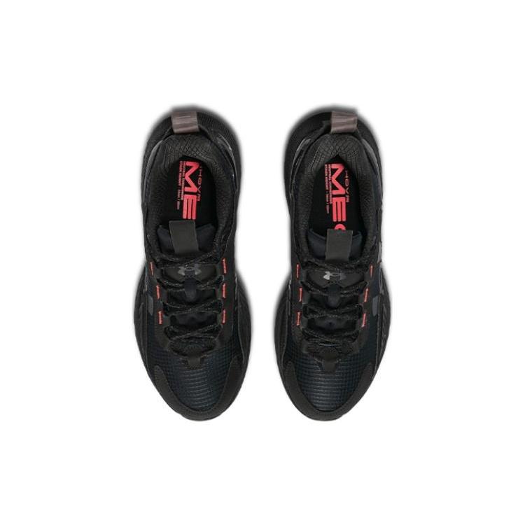 Under Armour HOVR Mega 2 MVMNT 'Черный' Мужские 3026629-001