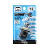 PIAA HB4 Halogen Headlamp/Fog Lamp Bulb, Clear, 12V 51W, HR58, Car Bulb