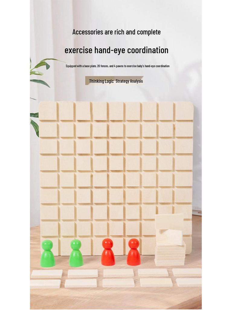 Wooden Two-Player Children's Logic Chess Game – Educational Multi-Player Brain Teaser