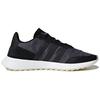 adidas Женские FLB_Runner Женские CQ1970