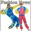 E-commerce, Couple Halloween Retro 70th Generation Hip Hop Rock Music Opera Costume