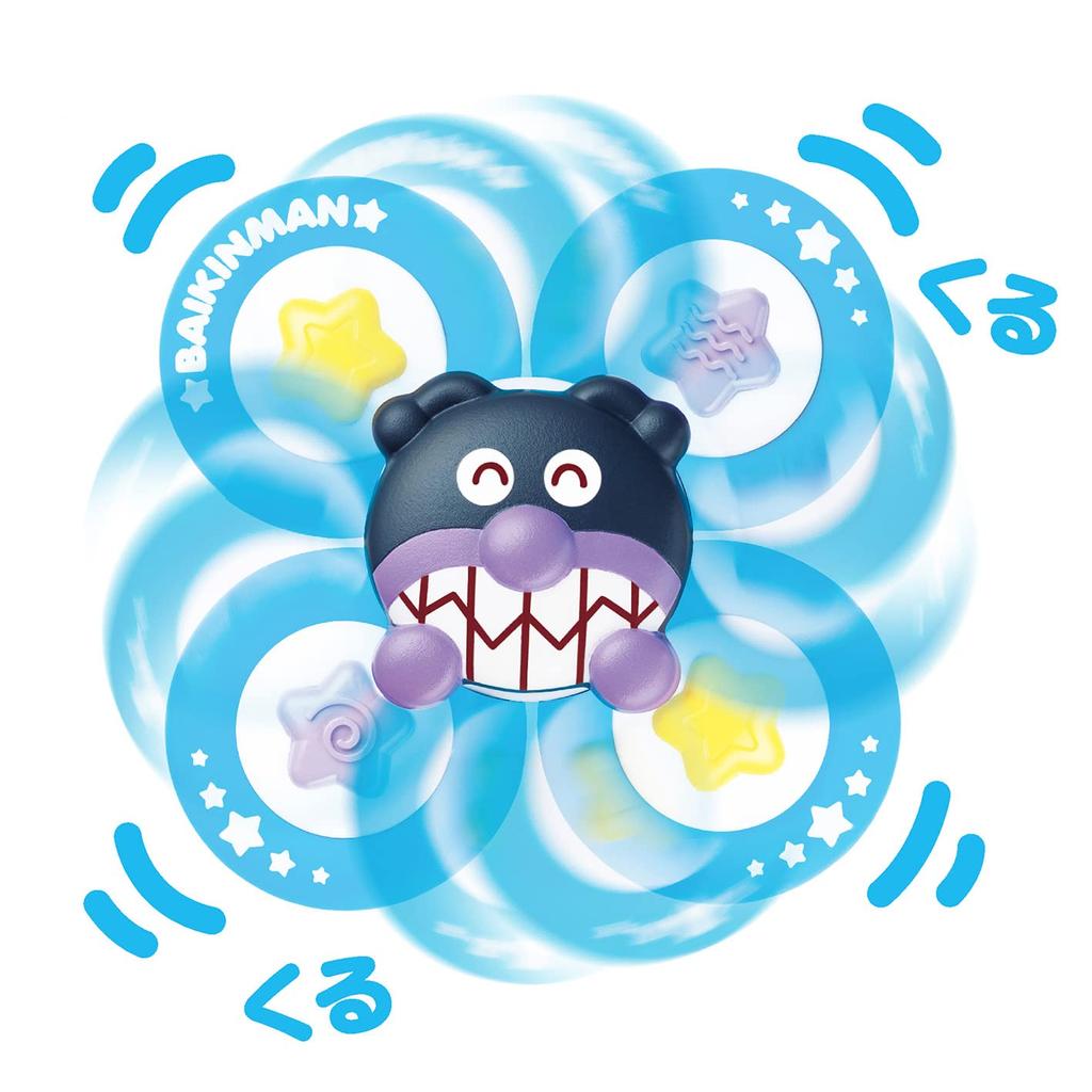 JOYPALETTE Anpanman Improve your concentration with this fun and engaging Petakuru brain training spinner - set!