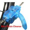 Bike Chain Protector Cleaner Cycling Repair Tool Brushes Scrubber Wash Kit Bike Bicycle Chain Cleaner Tools Sets