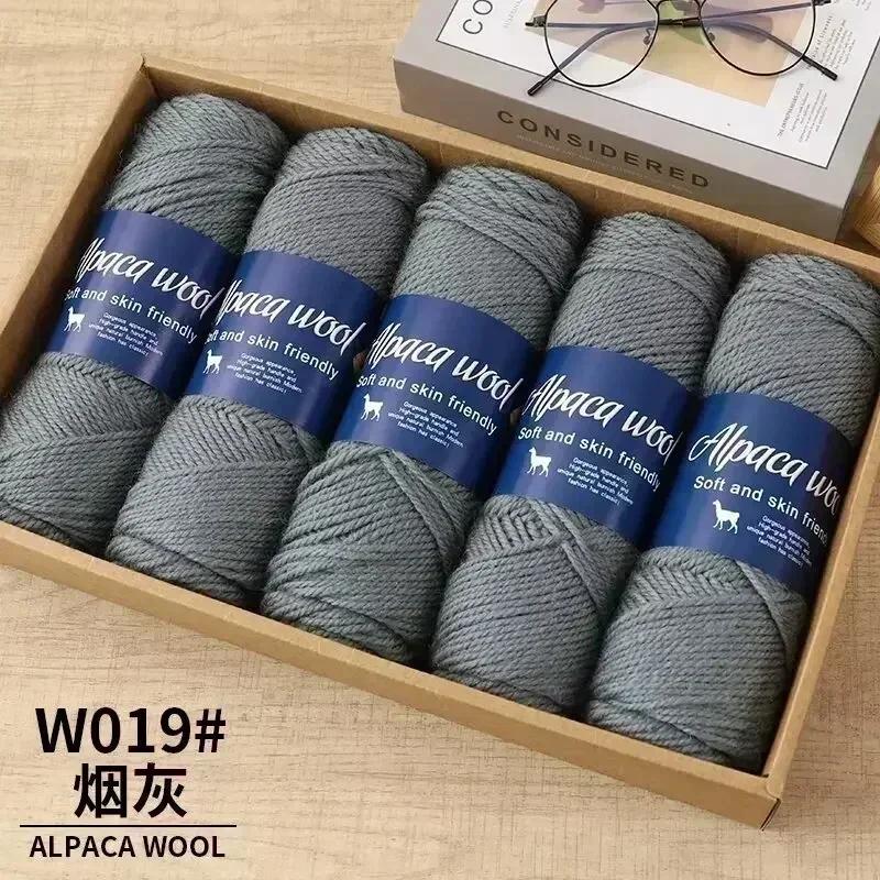 5 шт. пряжи из шерсти альпака, грубая пряжа, ручная работа для изготовления теплых и модных свитеров, ветровок, курток, шарфов, шапок, пряжи