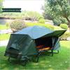 Shuang Xinda Outdoor Camping & Fishing Tent