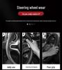 Suede Carbon Fiber Steering Wheel Cover for Baojun RS3, RM5, E200, RS5, E300, Valli.