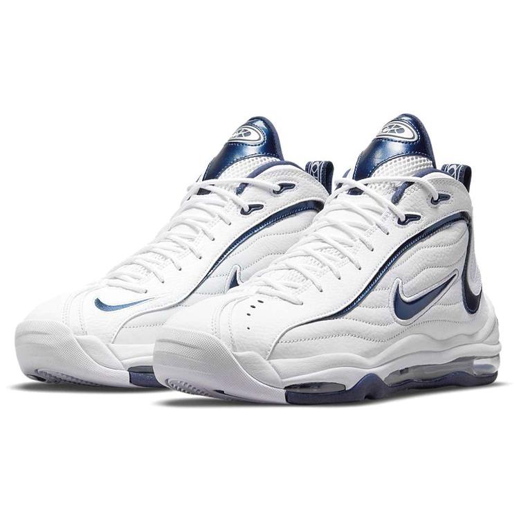 Nike Air Total Max Uptempo Midnight Navy CZ2198-100